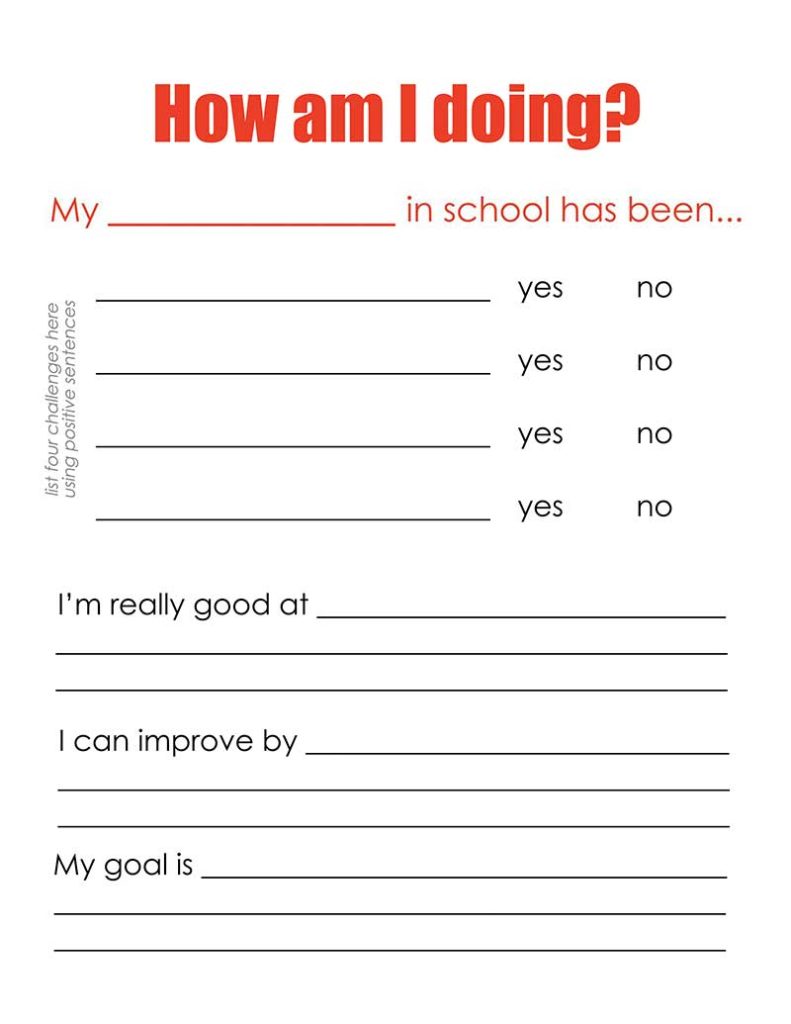 Self evaluation fill-in-the-blanks printable