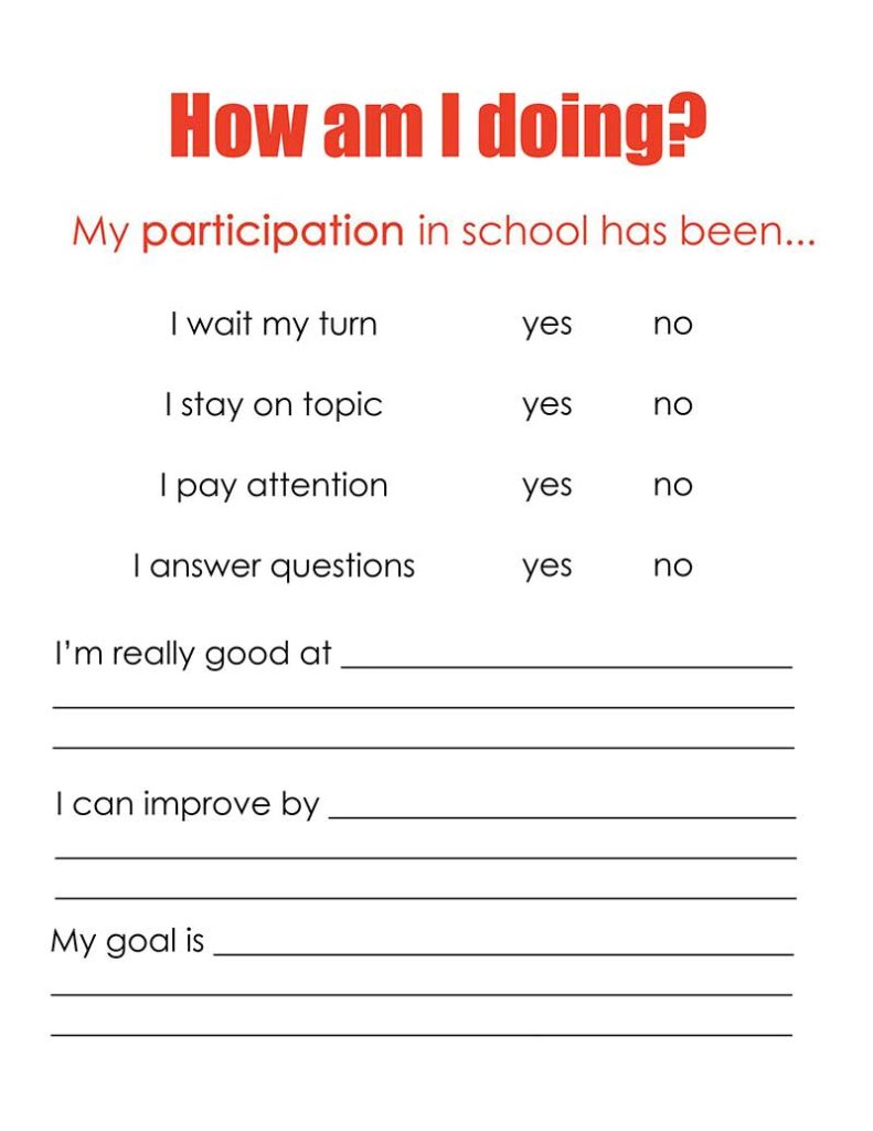 Self evaluation for elementary school participation